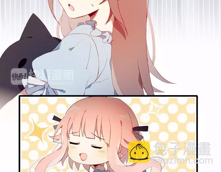 第4话 初次约会(1/2)-第4话