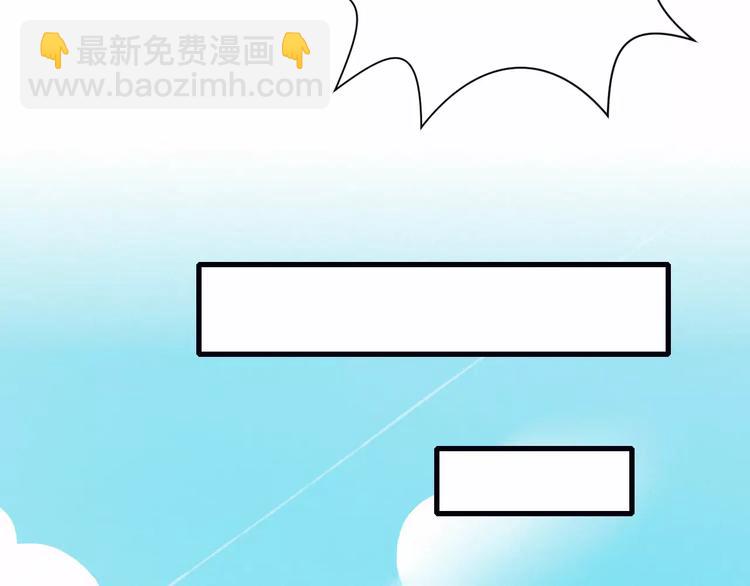 第4话 初次约会(1/2)-第4话