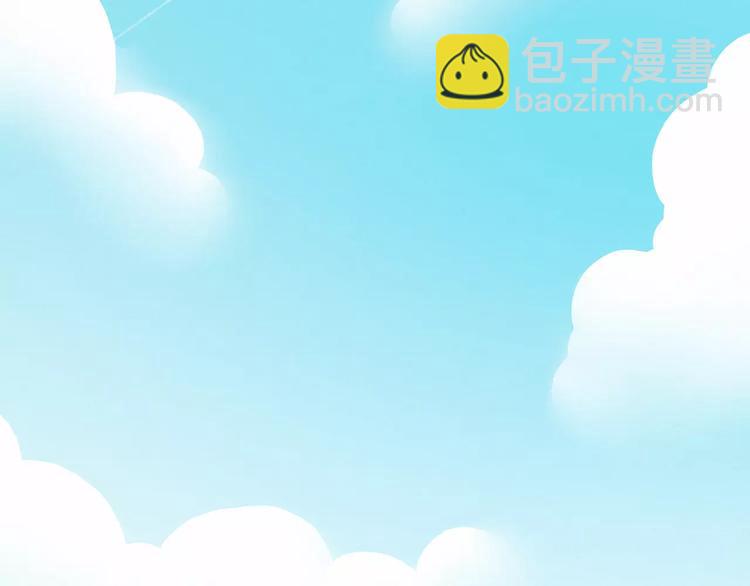 第4话 初次约会(1/2)-第4话