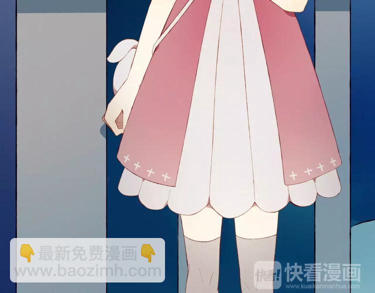 第4话 初次约会(1/2)-第4话