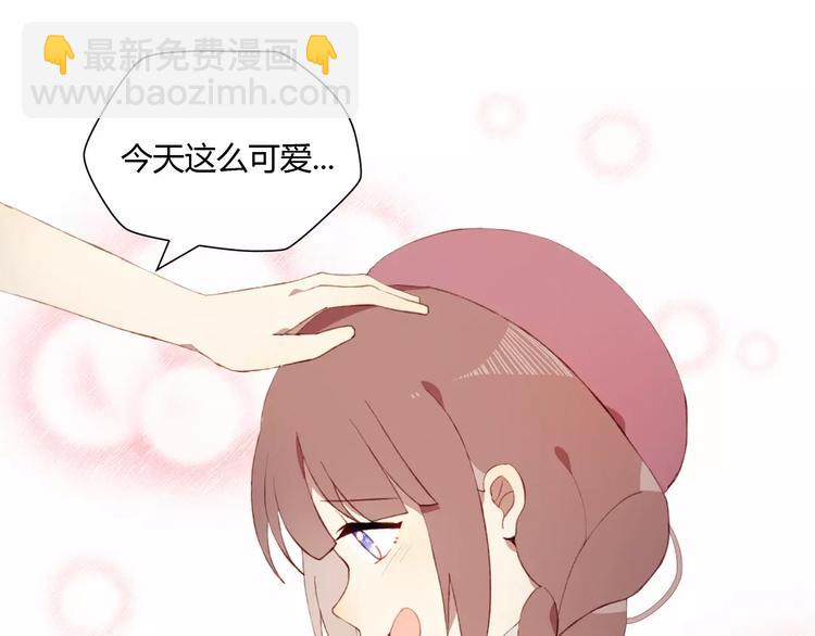 第4话 初次约会(1/2)-第4话