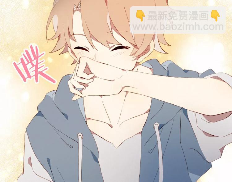 第4话 初次约会(1/2)-第4话