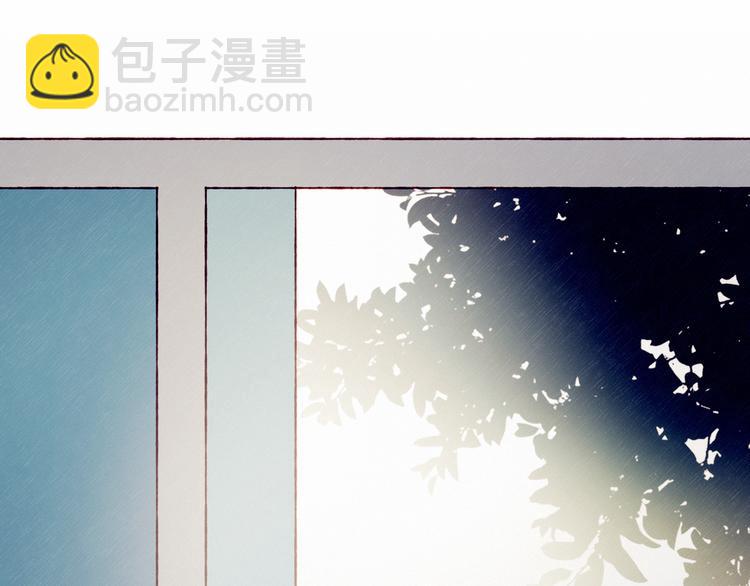 第32话 我陪你(1/2)-第32话