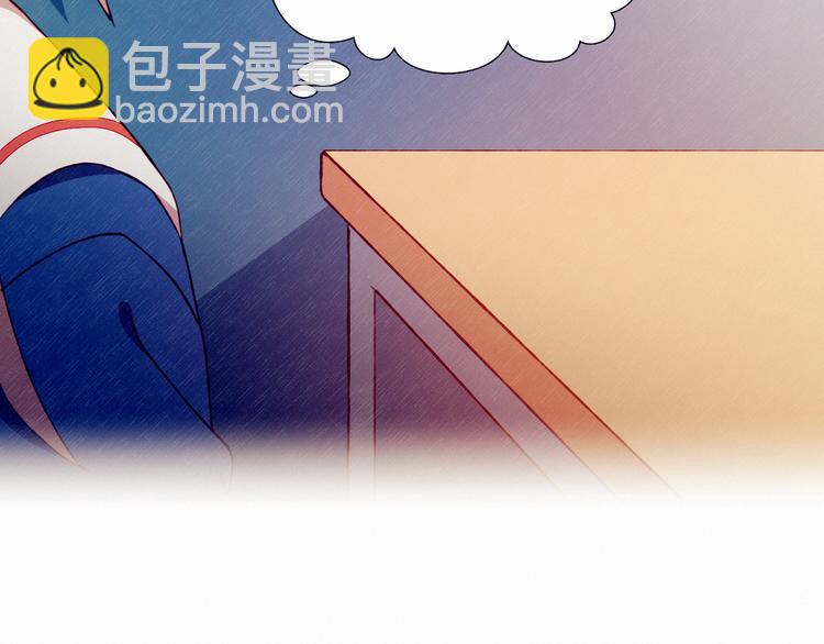 第32话 我陪你(1/2)-第32话