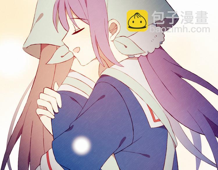 第32话 我陪你(1/2)-第32话