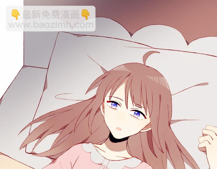 第32话 我陪你(1/2)-第32话