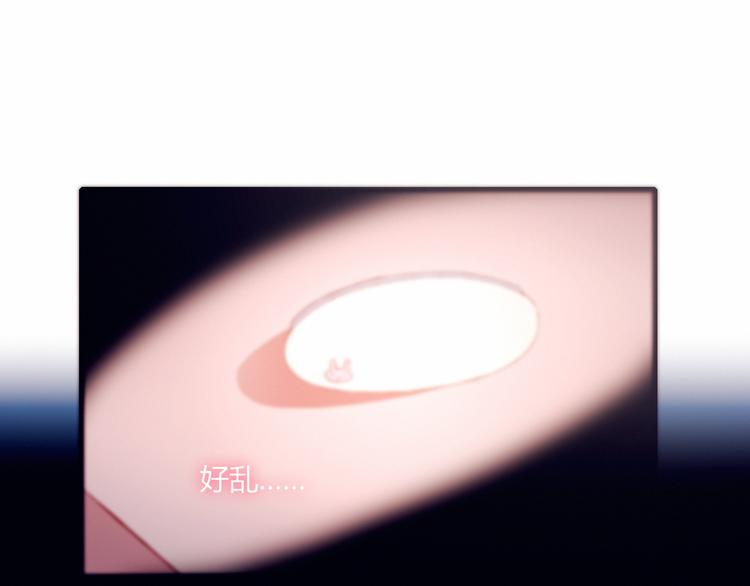 第32话 我陪你(1/2)-第32话