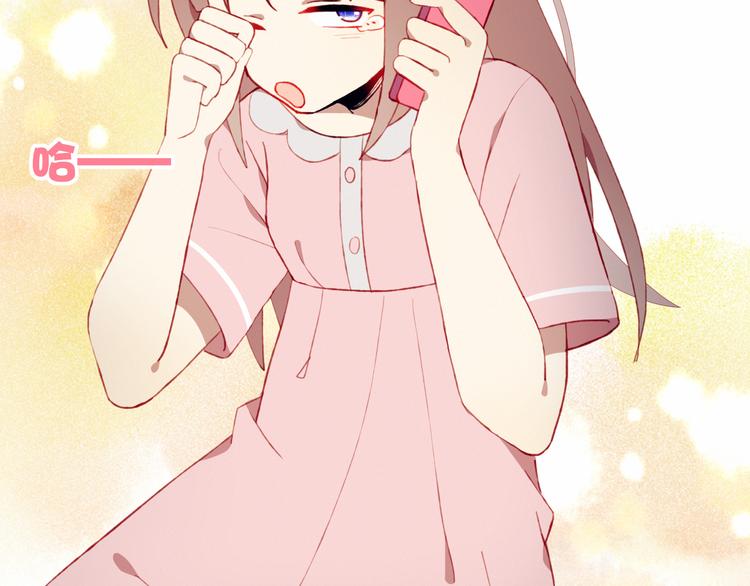 第32话 我陪你(1/2)-第32话