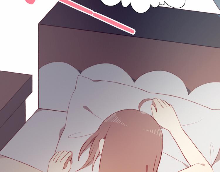 第32话 我陪你(1/2)-第32话