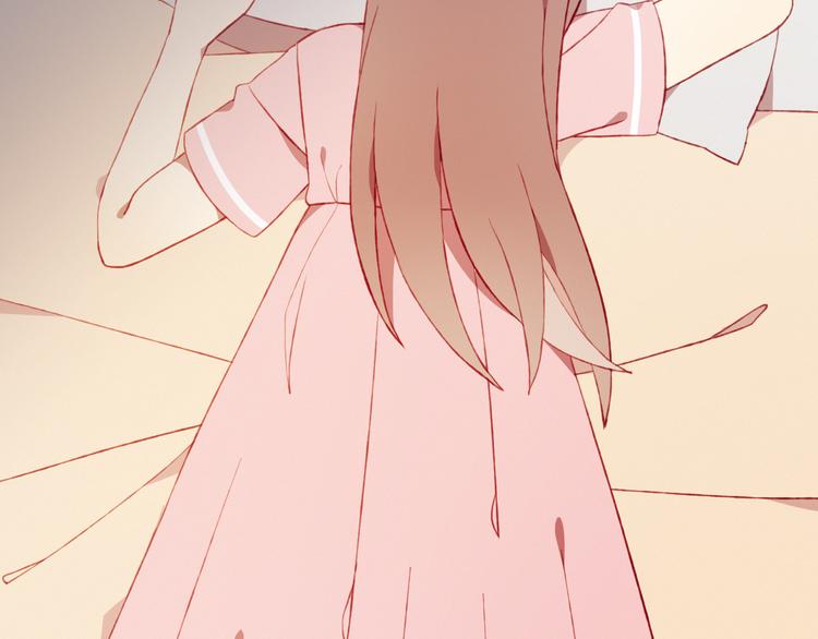 第32话 我陪你(1/2)-第32话