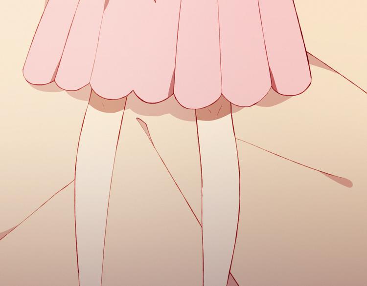 第32话 我陪你(1/2)-第32话