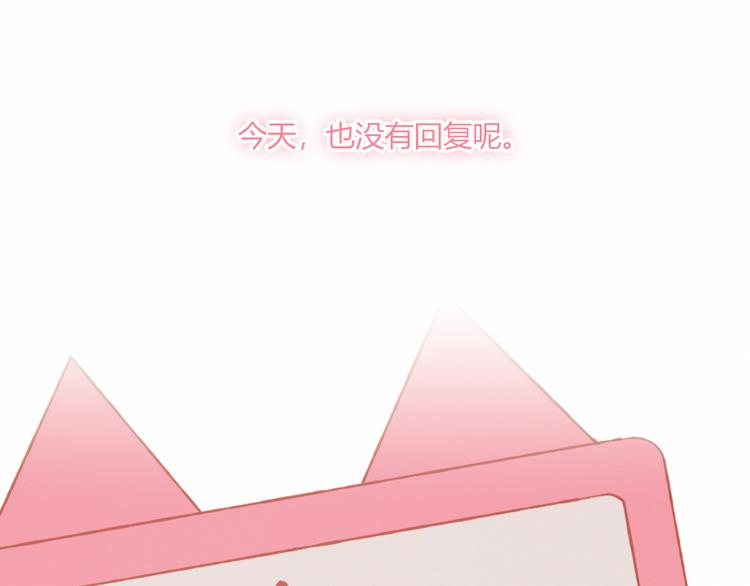 第34话 你的愿望(1/2)-第34话