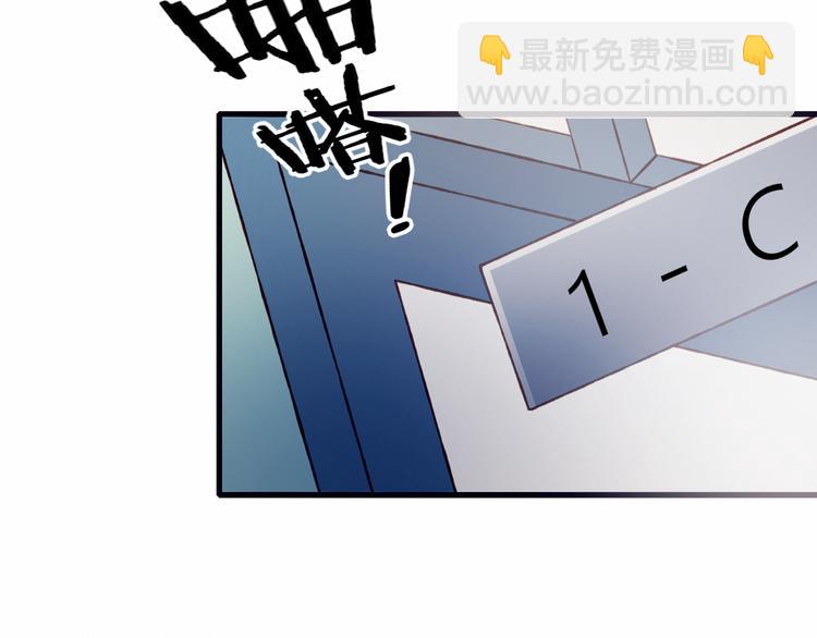 第34话 你的愿望(1/2)-第34话