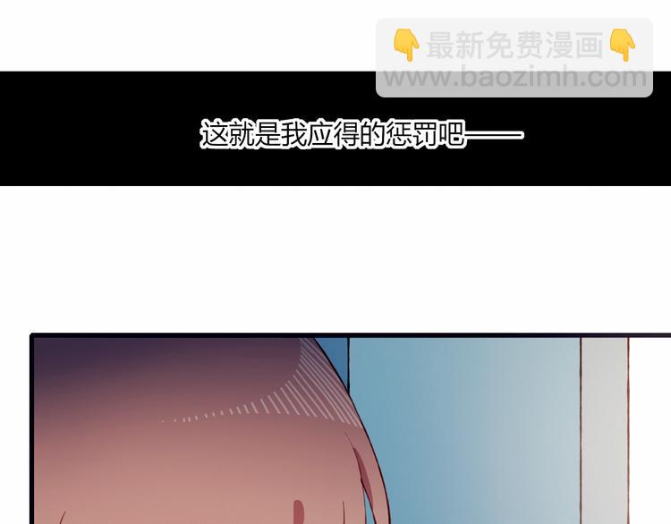 第34话 你的愿望(1/2)-第34话