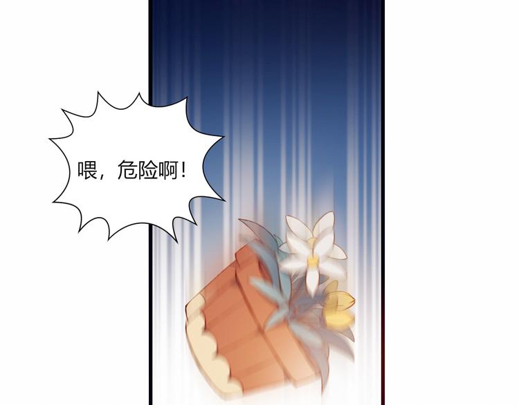 第34话 你的愿望(1/2)-第34话