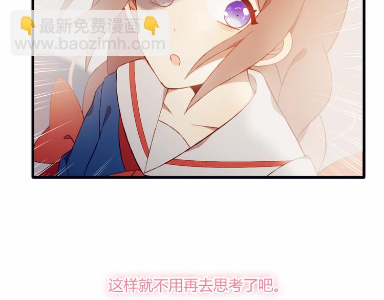 第34话 你的愿望(1/2)-第34话