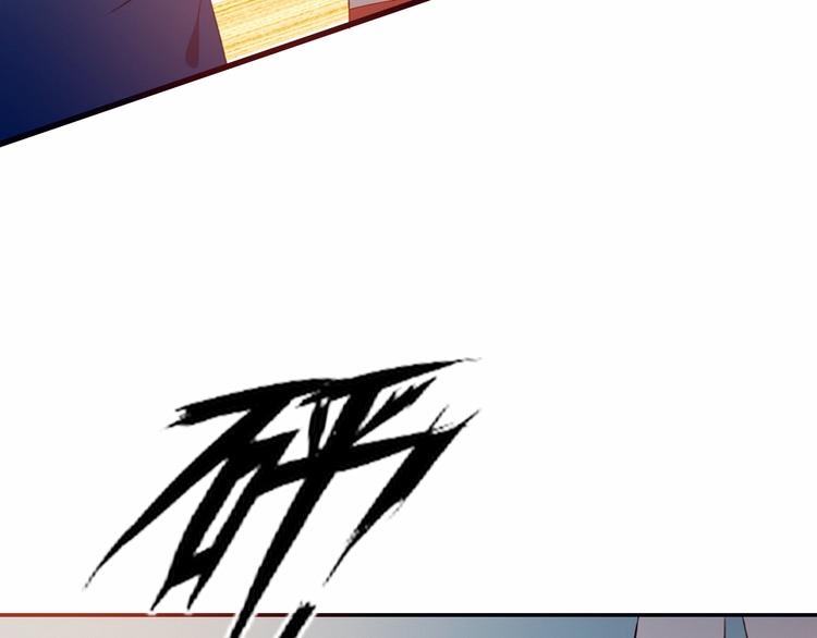 第34话 你的愿望(1/2)-第34话