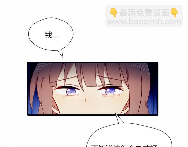 第34话 你的愿望(1/2)-第34话