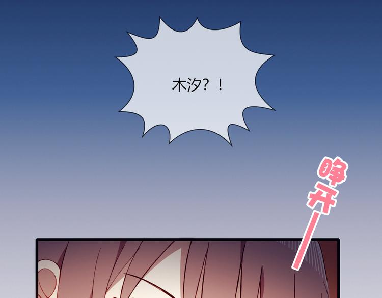 第34话 你的愿望(1/2)-第34话