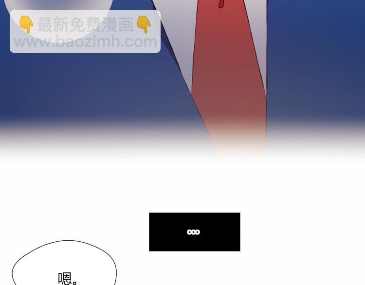 第38话 去海边？！(1/2)-第38话