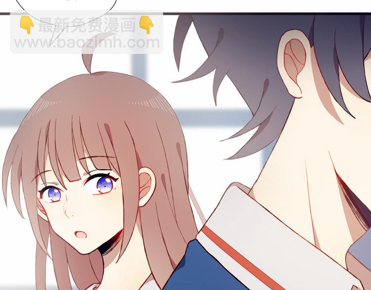 第38话 去海边？！(1/2)-第38话