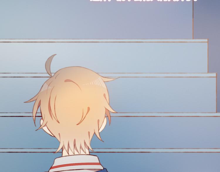 第38话 去海边？！(1/2)-第38话