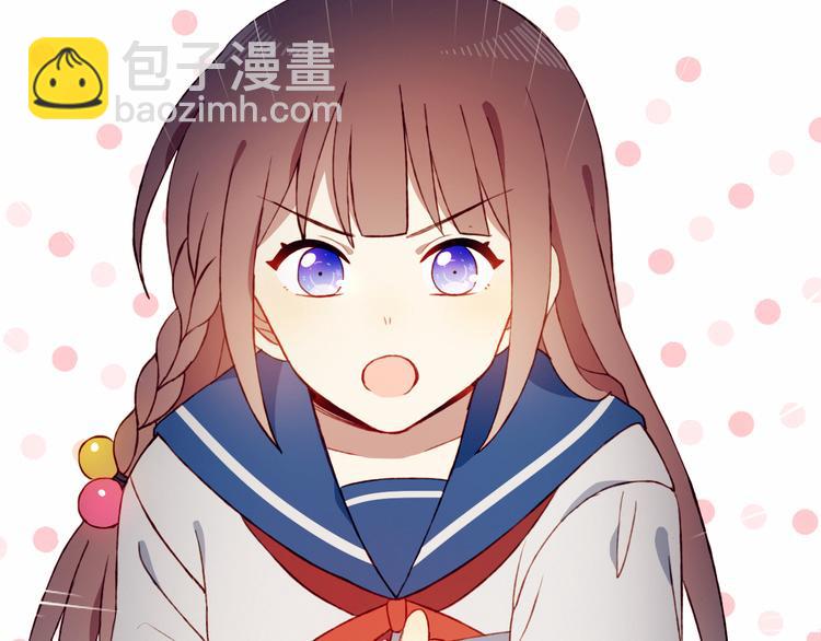 第38话 去海边？！(1/2)-第38话