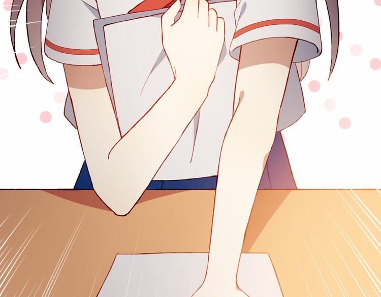 第38话 去海边？！(1/2)-第38话