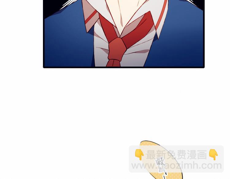 第38话 去海边？！(1/2)-第38话