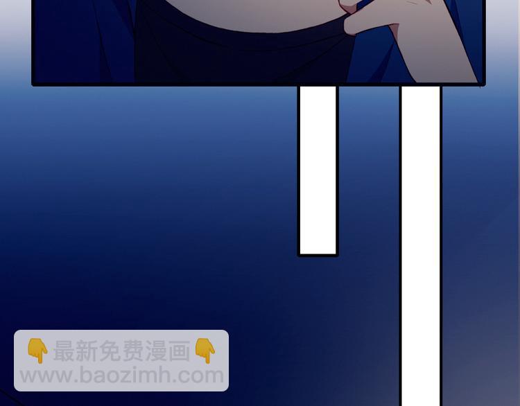 第40话 弟弟？(1/2)-第40话