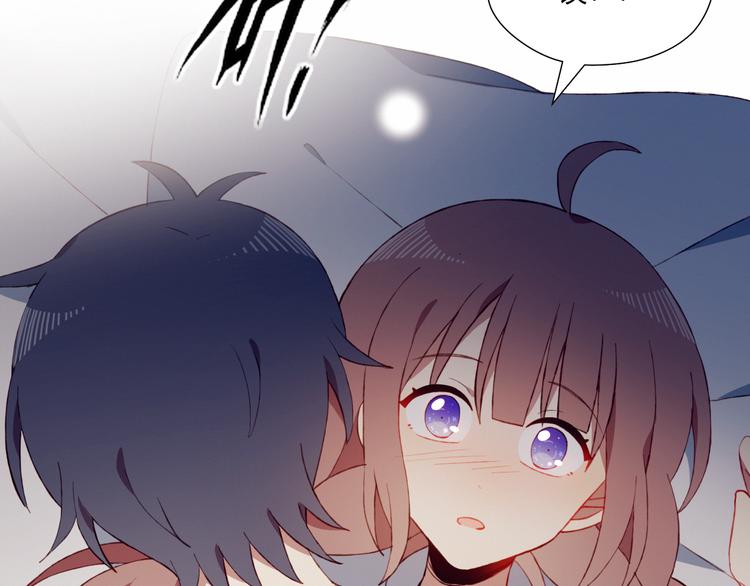 第40话 弟弟？(1/2)-第40话