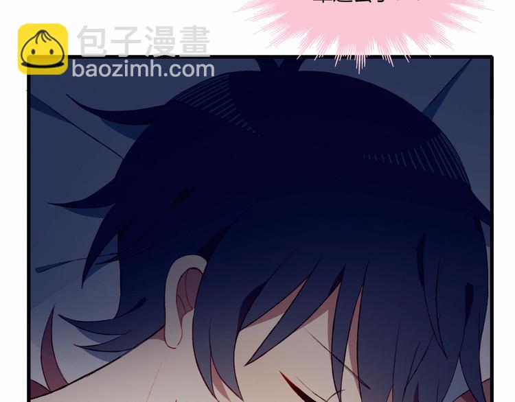 第40话 弟弟？(1/2)-第40话