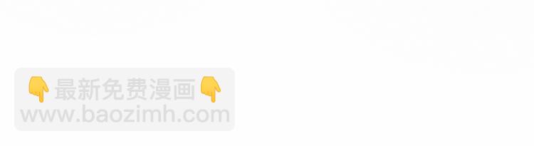 第40话 弟弟？(1/2)-第40话