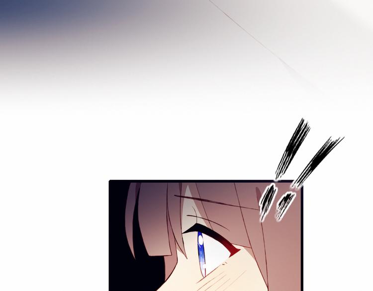 第40话 弟弟？(1/2)-第40话