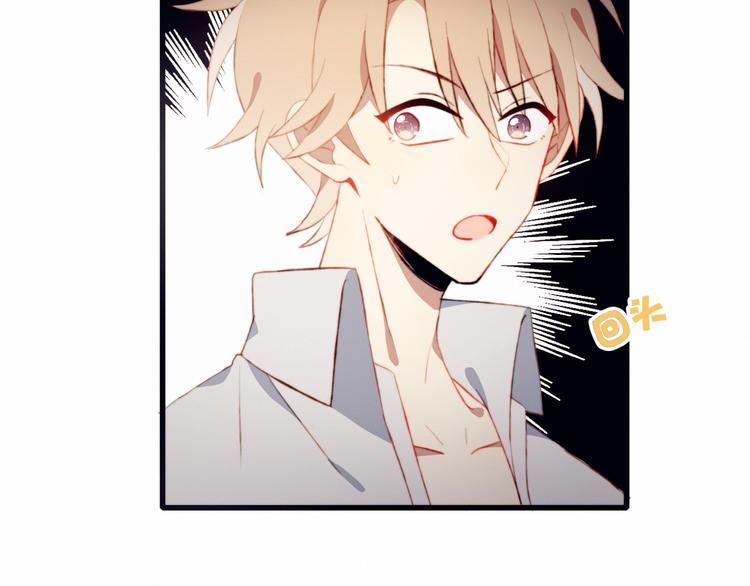 第42话 剑拔弩张(1/2)-第42话