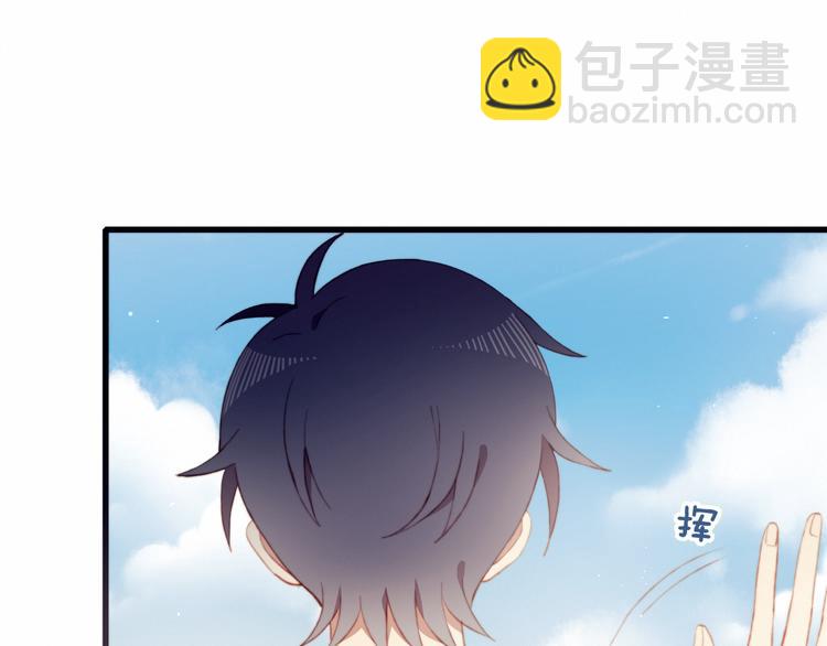 第42话 剑拔弩张(1/2)-第42话