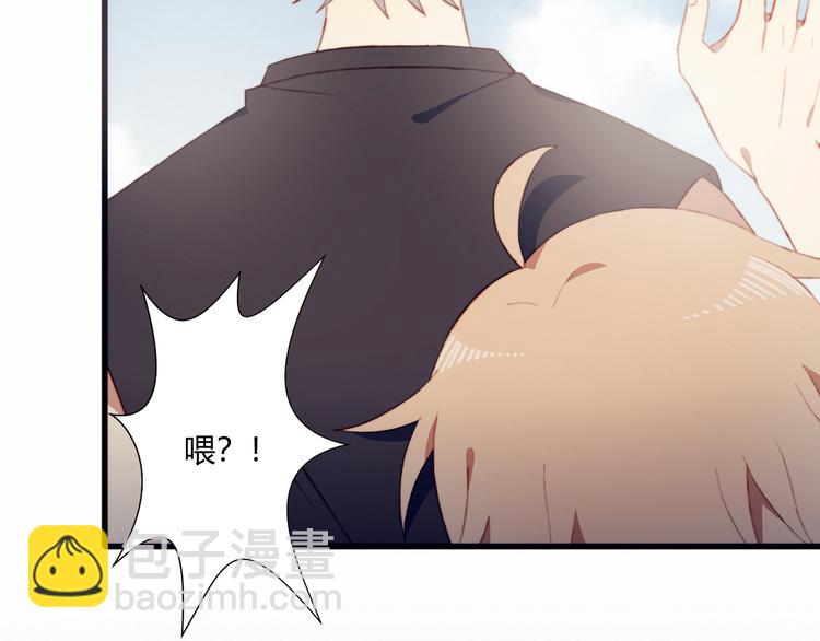 第42话 剑拔弩张(1/2)-第42话