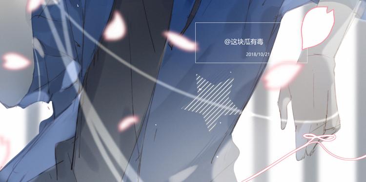 第42话 剑拔弩张(1/2)-第42话