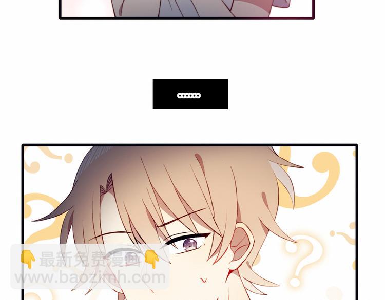 第42话 剑拔弩张(1/2)-第42话