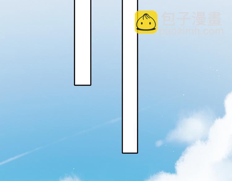 第42话 剑拔弩张(1/2)-第42话