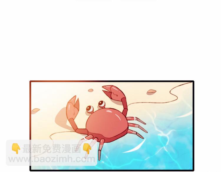 第42话 剑拔弩张(1/2)-第42话