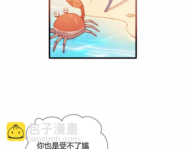 第42话 剑拔弩张(1/2)-第42话