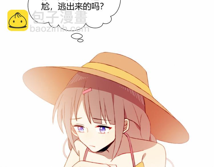 第42话 剑拔弩张(1/2)-第42话