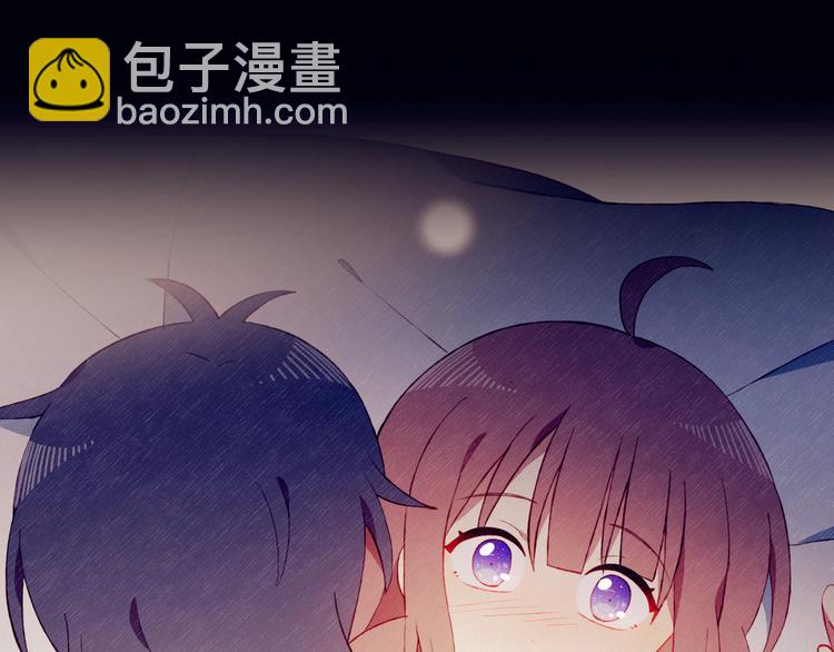 第42话 剑拔弩张(1/2)-第42话