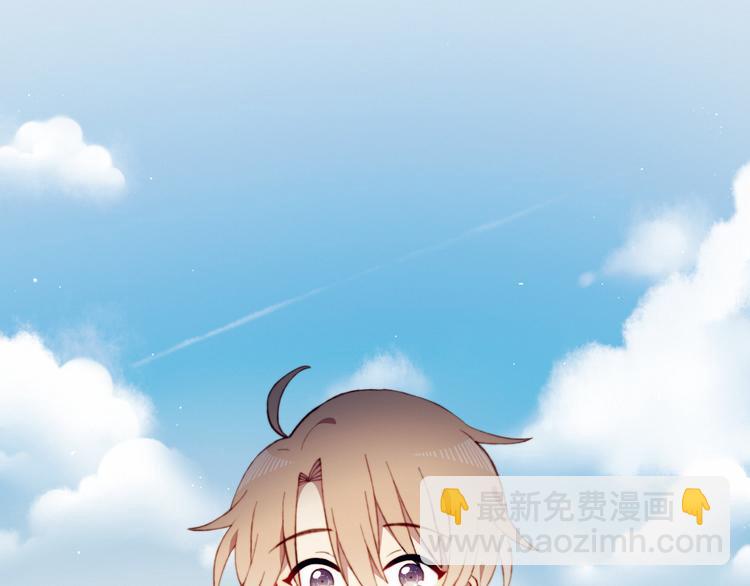 第42话 剑拔弩张(1/2)-第42话