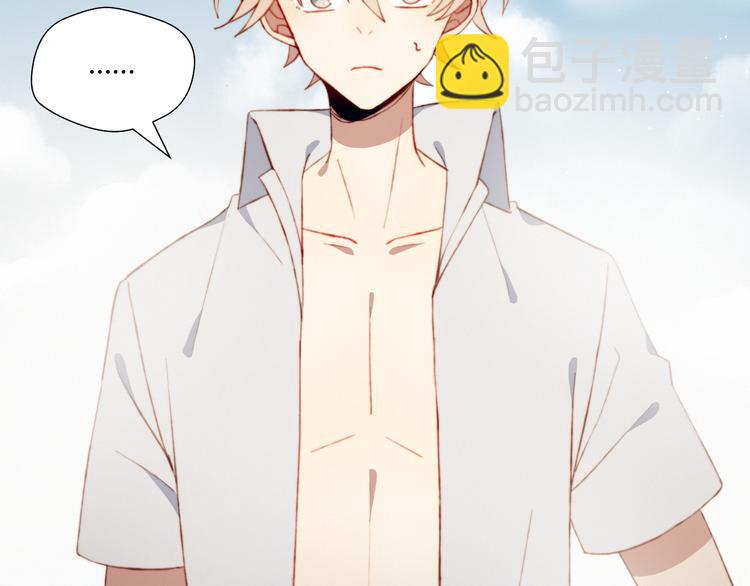 第42话 剑拔弩张(1/2)-第42话