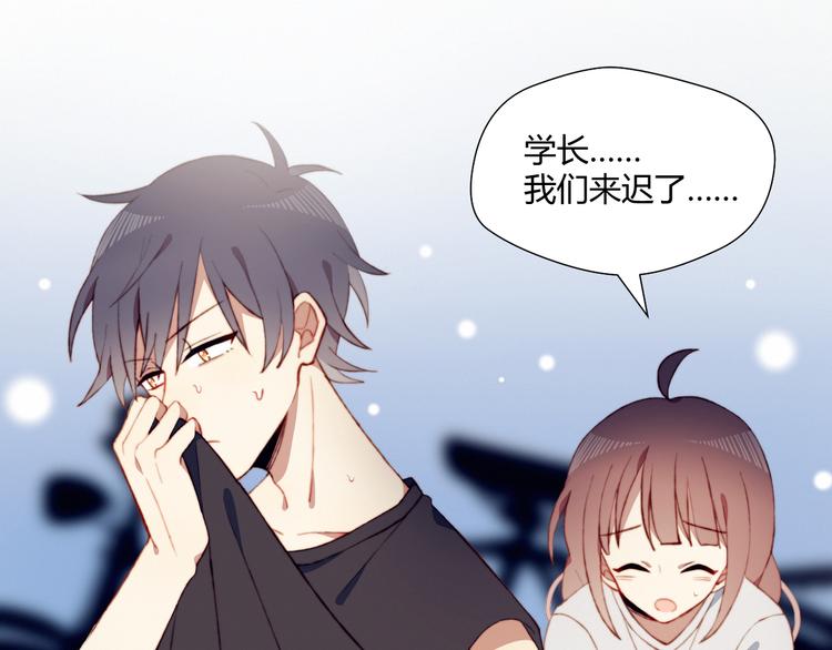 第42话 剑拔弩张(1/2)-第42话