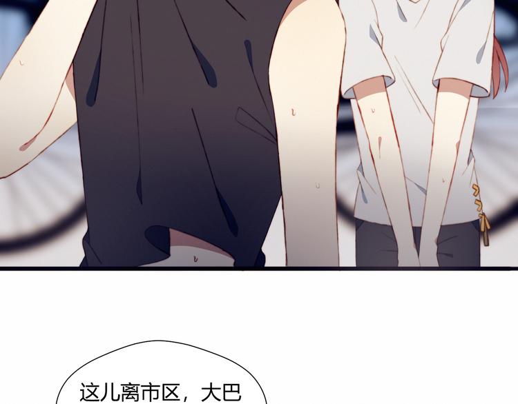 第42话 剑拔弩张(1/2)-第42话