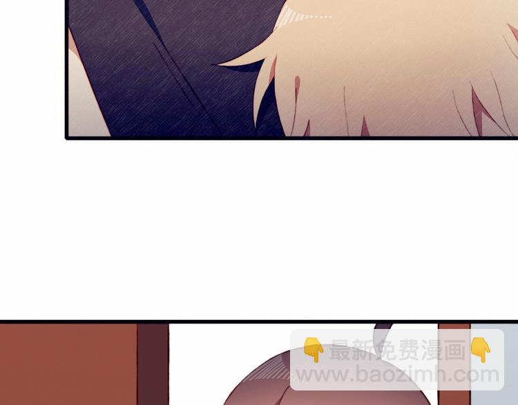 第44话 弟弟现身(1/2)-第44话