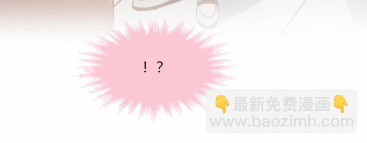 第44话 弟弟现身(1/2)-第44话